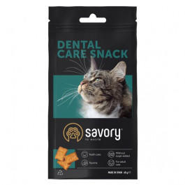 Savory Snack Dental Care 60 г (4820232631478)