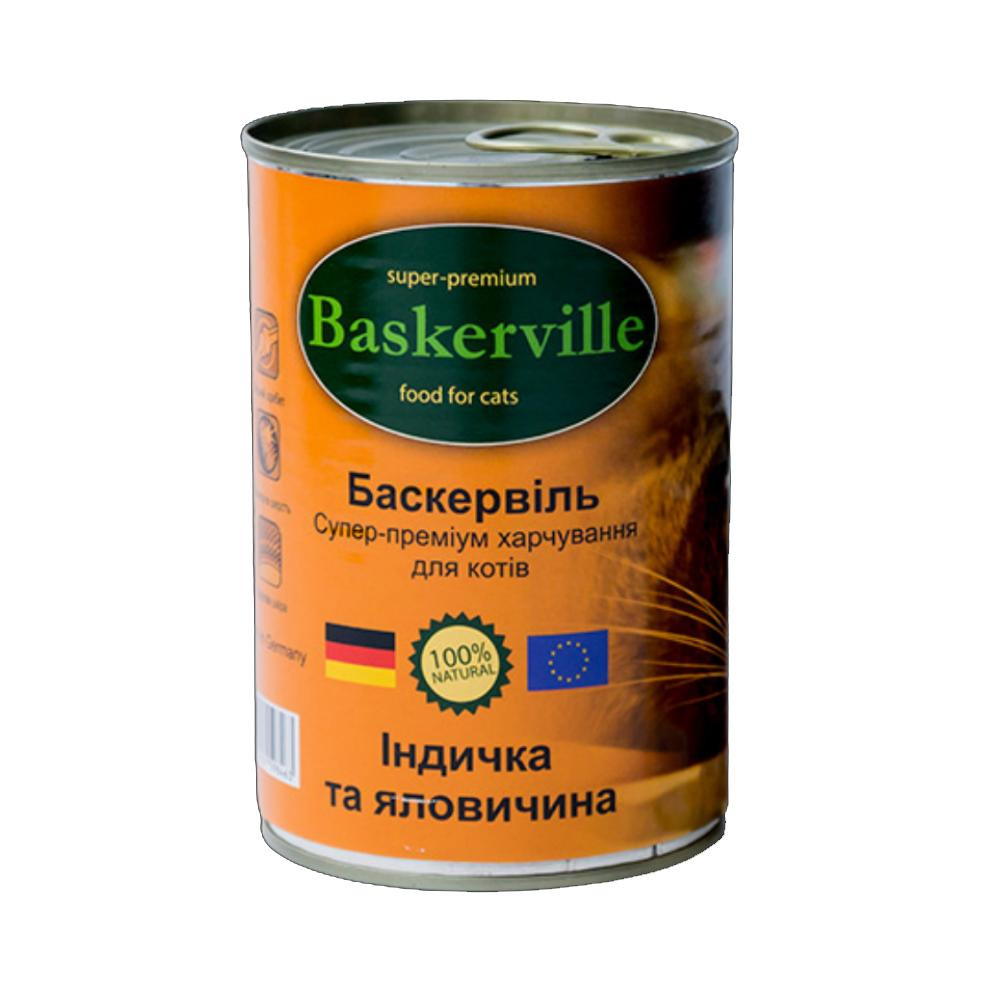 Baskerville Индейка с говядиной 400 г 21552 - зображення 1