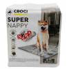Croci Super Nappy News Paper - пеленки Кроки для щенков и собак, газетный принт 30 шт 84х57 см (C6028722) - зображення 1