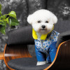Pet Fashion Костюм для собак  «Tender» XS (PR242766) - зображення 5