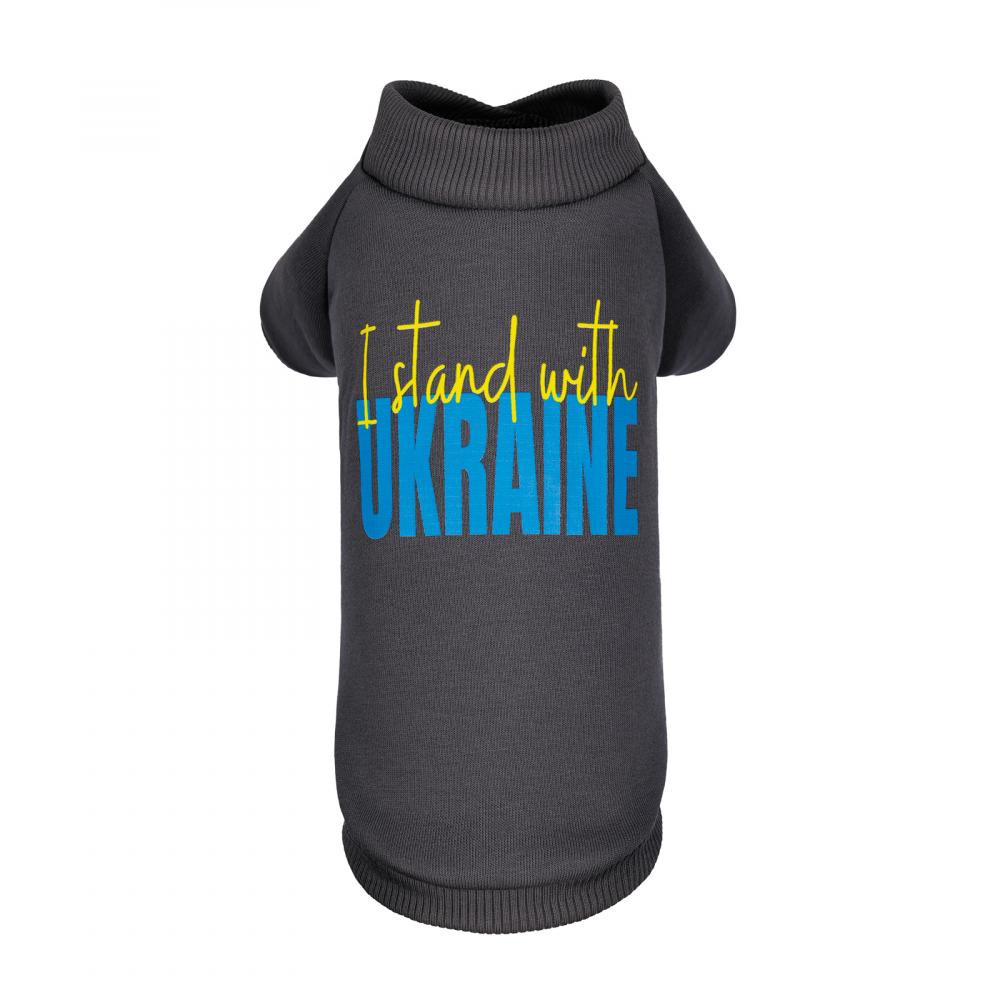 Pet Fashion Толстовка для собак I stand with Ukraine (сіра) M (37х24 см) PR243137 - зображення 1