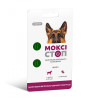 ProVET Таблетки антигельмінтні ProVet Моксістоп максі для собак 1 табл. на 20 кг 2 табл. (PR241913) - зображення 1