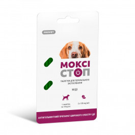 ProVET Таблетки антигельмінтні ProVet Моксістоп міді для собак 1 табл. на 10 кг 2 табл. (PR241914)