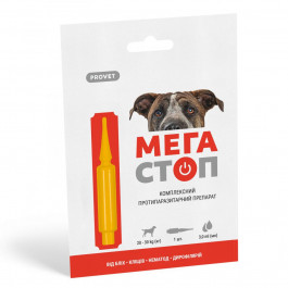 ProVET ProVET Мега Стоп от внешних и внутренних паразитов для собак 20-30 кг 1 пипх3 мл (PR241742)