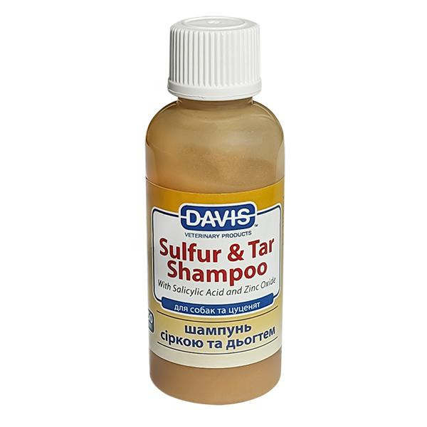 Davis Veterinary Шампунь Davis Sulfur & Tar Shampoo с серой и дегтем, для собак, 50 мл (STSR50) - зображення 1