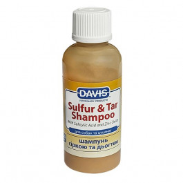 Davis Veterinary Шампунь Davis Sulfur & Tar Shampoo с серой и дегтем, для собак, 50 мл (STSR50)