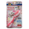 DoggyMan Іграшка для собак  Toothbrush Semi-soft Dental Toy ЗУБНА ЩІТКА смак персика, 2,4х12см (85799) - зображення 1
