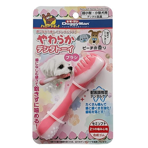 DoggyMan Іграшка для собак  Toothbrush Semi-soft Dental Toy ЗУБНА ЩІТКА смак персика, 2,4х12см (85799) - зображення 1