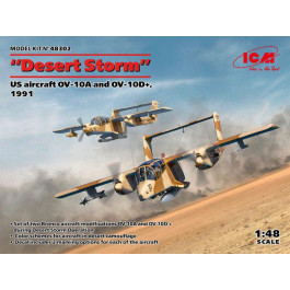 ICM Американські літаки Буря у пустелі 1991 р., OV-10A та OV-10D+ (ICM48302)