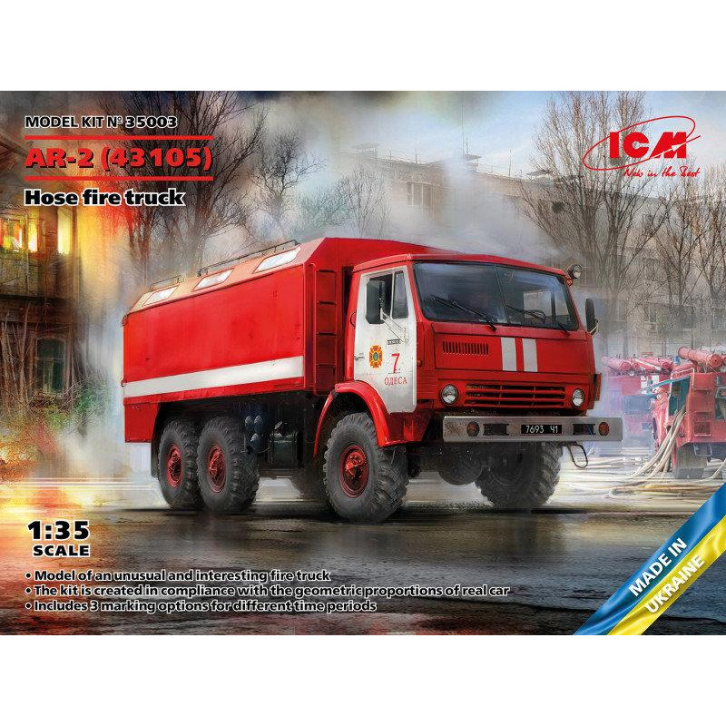 ICM Пожежний рукавний автомобіль АР-2 (43105) (ICM35003) - зображення 1