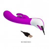 Pretty Love Harlan Vibrator Purple (6603BI0377) - зображення 4