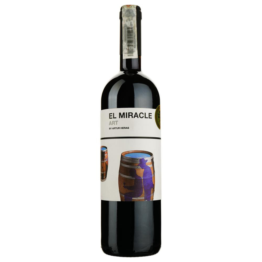 Vicente Gandia Вино Эль Миракль Арт 2018 красное 0,75л (8410310606366) - зображення 1