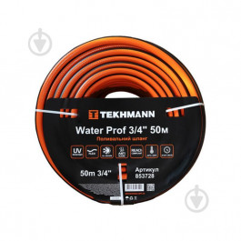 Tekhmann Water Prof 3/4'' 50 м (4820235117290)