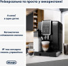 Delonghi ECAM 359.55.B - зображення 7