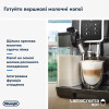 Delonghi Dinamica ECAM 350.50.B - зображення 7