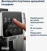 Delonghi Magnifica Start ECAM 220.80.SB - зображення 3