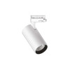 Ideal Lux Трековый светильник  QUICK 15W CRI80 30° 4000K WHITE (222530) - зображення 1