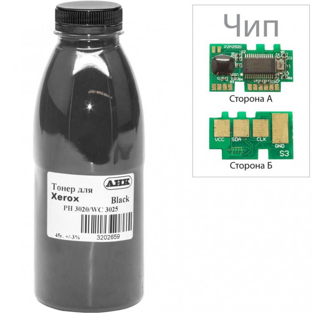 AHK Тонер + чип для Xerox Phaser 3020/WC 3025 45 г Black (3202660) - зображення 1