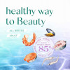 Optimeal Beauty Harmony Mild Calming Effect 1,5 кг (4820215366854) - зображення 2