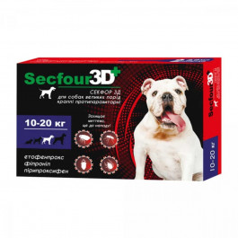 FIPROMAX Краплі протипаразитарні  Secfour 3D для собак, 2 мл, 10-20 кг, 2 шт. (4820150207496)