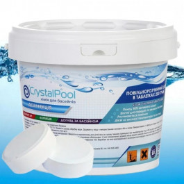 Crystal Pool Повільний (тривалий) хлор для басейну  Slow Chlorine Tablets 50 кг