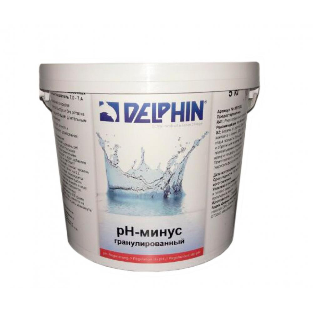 Delphin pH-мінус гранульований , 5 кг - зображення 1