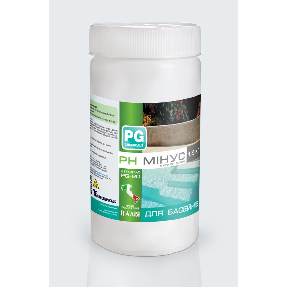 Barchemicals PG-20 рн мінус 1.5кг (Італія) в гранулах з буферним ефектом, 062001 - зображення 1