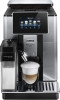 Delonghi PrimaDonna Soul ECAM 610.75.MB - зображення 3