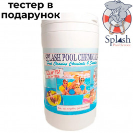 Splash Хлор 3 в 1 по 200 г 1 кг, мульти таблетки хлору для тривалої дезінфекції води в басейні Спліш