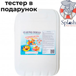 Splash Активний кисень 10 л Shock O2 рідкий засіб без хлору для дезінфекції води в басейні Спліш
