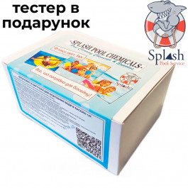 Splash Флокулянт 1 кг (коагулянт) в картушах для очищення та освітлення води в басейні, Спліш