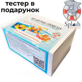   Splash Флокулянт 1 кг (коагулянт) в картушах для очищення та освітлення води в басейні, Спліш