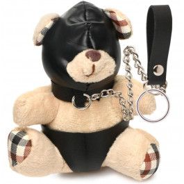 XR Brands Брелок Master Series Hooded Teddy Bear Keychain - ведмежа, бежевий (848518050526)