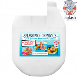 Splash Гіпохлорит кальцію в гранулах для регулярної дезинфекції води в басейні кг кг кг