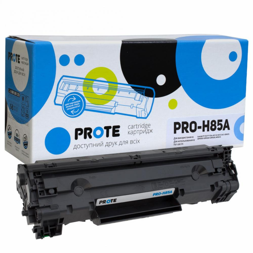 Prote PRO-H85A - зображення 1
