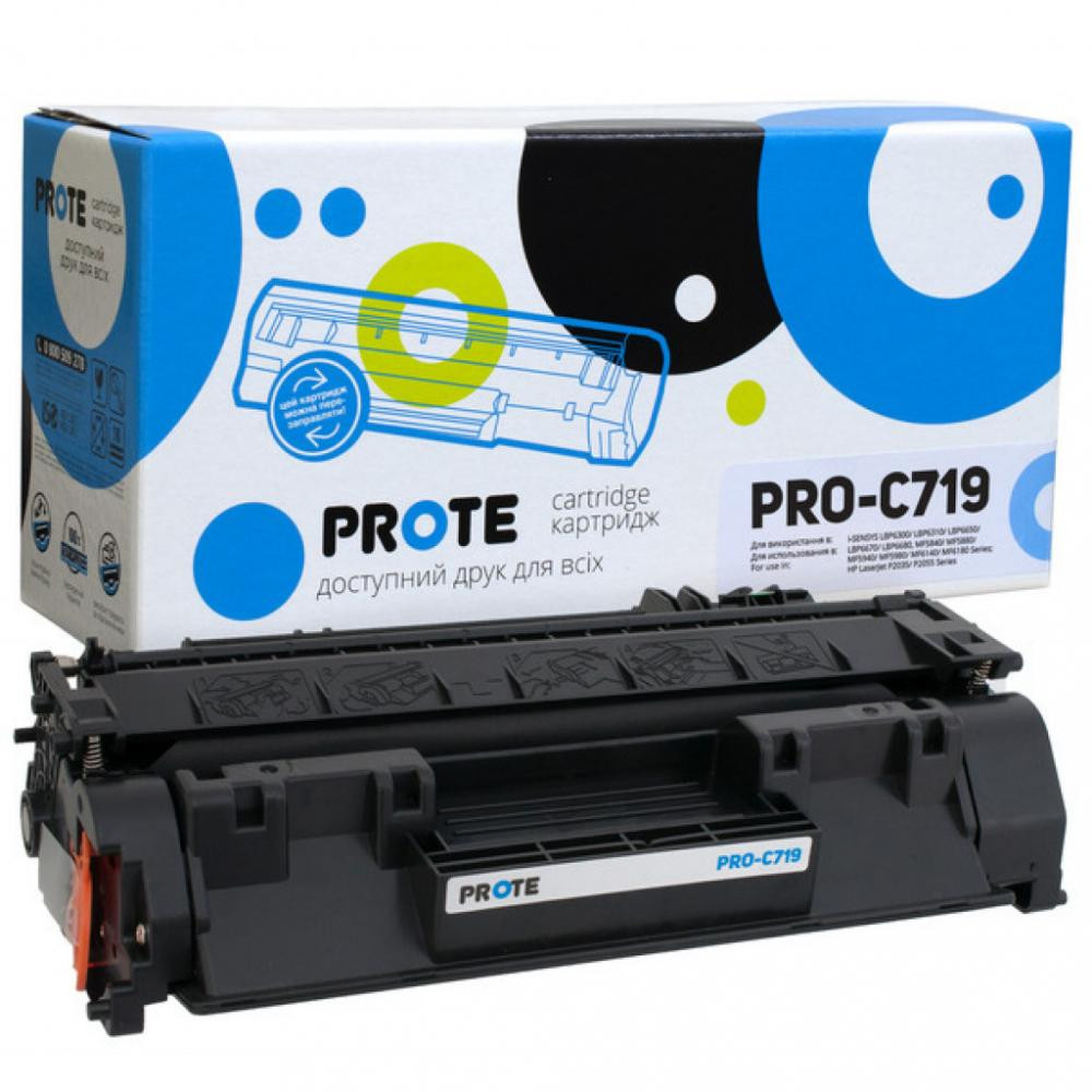 Prote PRO-C719 - зображення 1