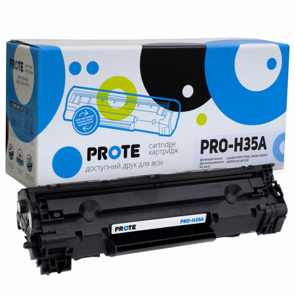 Prote PRO-H35A - зображення 1