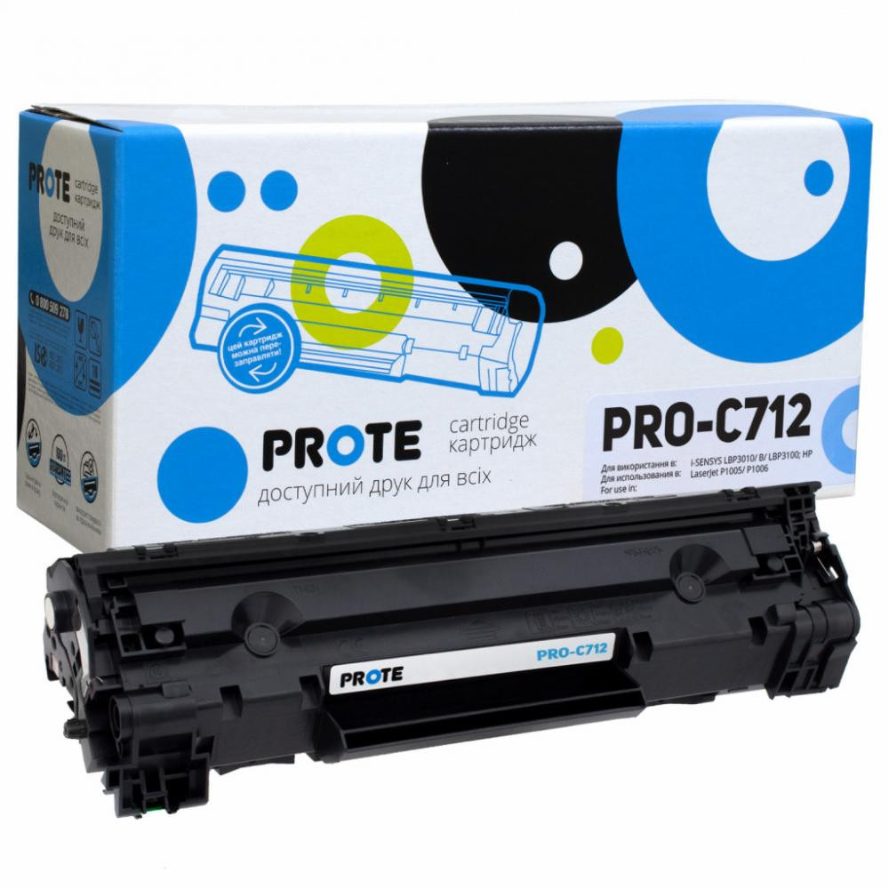 Prote PRO-C712 - зображення 1