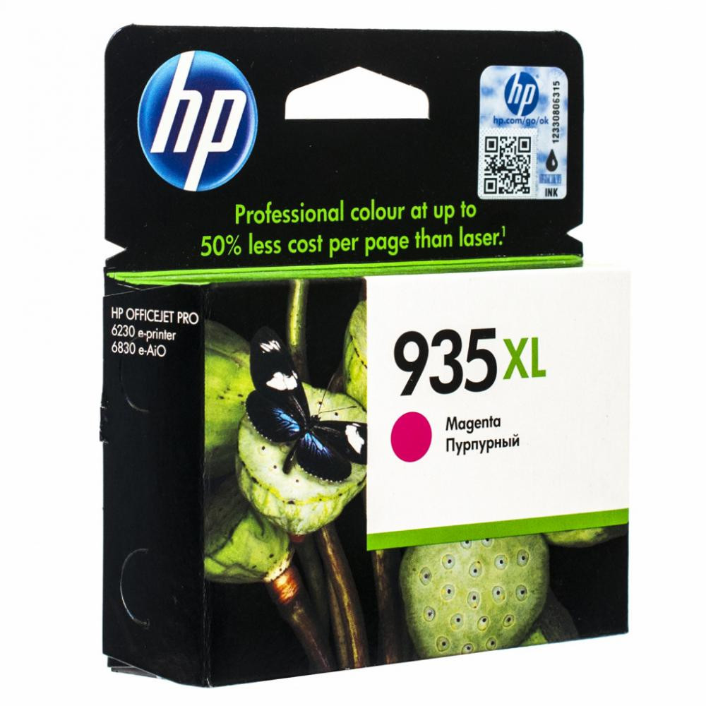 HP 935XL (C2P25AE) - зображення 1