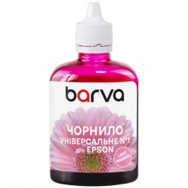 Barva Чернила Epson универсальные №1 90 г, водорастворимые, светло-пурпурные (EU1-748)