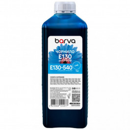 Barva для Epson T1302/T1292 /T1282/T1032 /T0732 SX525 Cyan 1кг пигмент (E130-540) I-BAR-ET1302-1-C-P