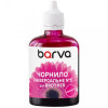 Barva Brother Универсальные №5 Magenta 90г (BU5-481) I-BAR-BU5-090-M - зображення 1