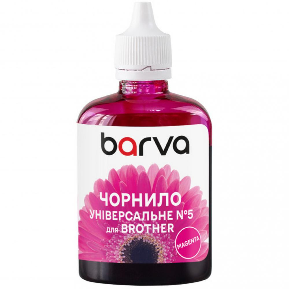 Barva Brother Универсальные №5 Magenta 90г (BU5-481) I-BAR-BU5-090-M - зображення 1