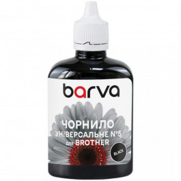 Barva Brother Универсальные №5 Black 90г (BU5-479) I-BAR-BU5-090-B