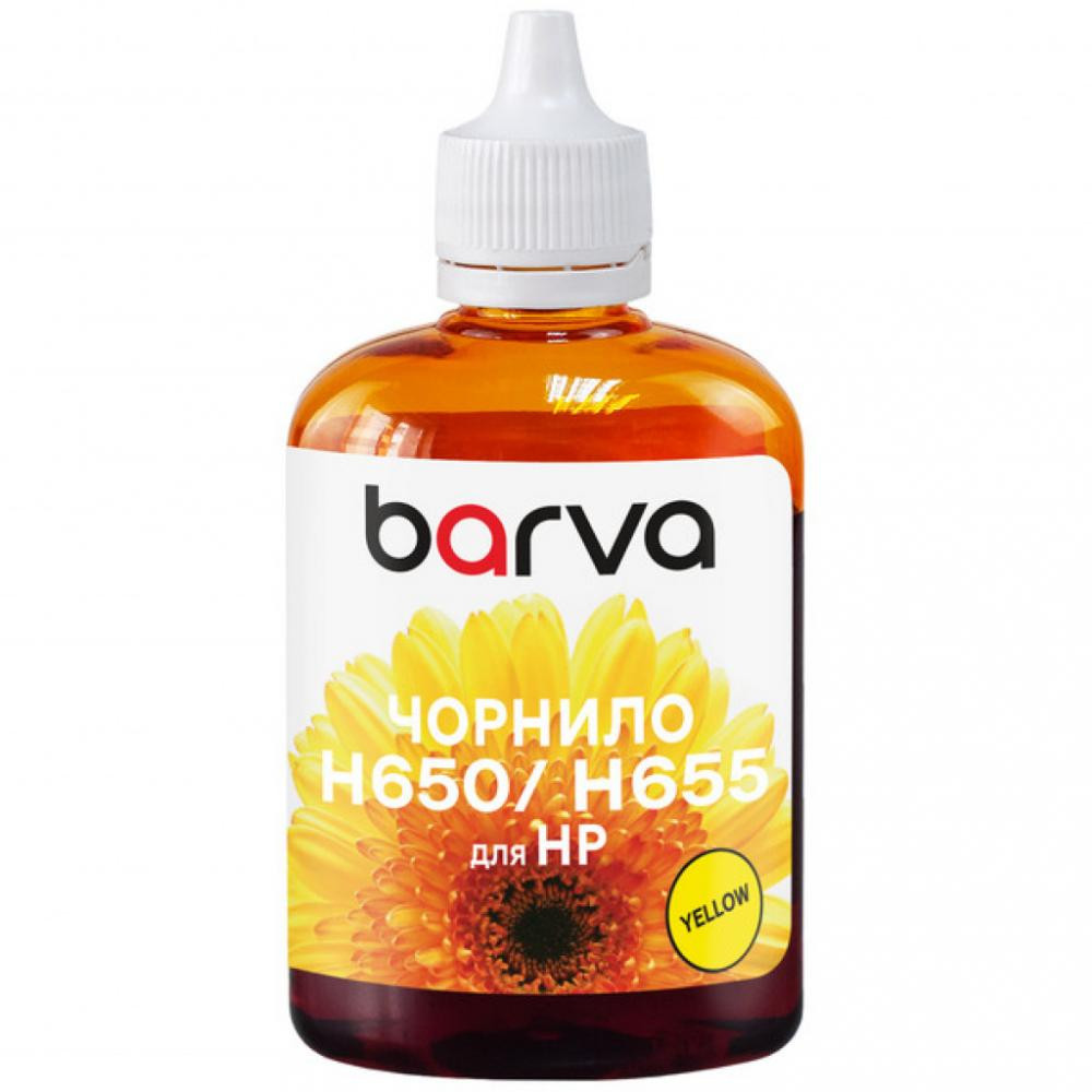 Barva HP CZ102CZ112 (1015/1515/2515) Yellow 90г (H655-399) I-BAR-H655-090-Y - зображення 1