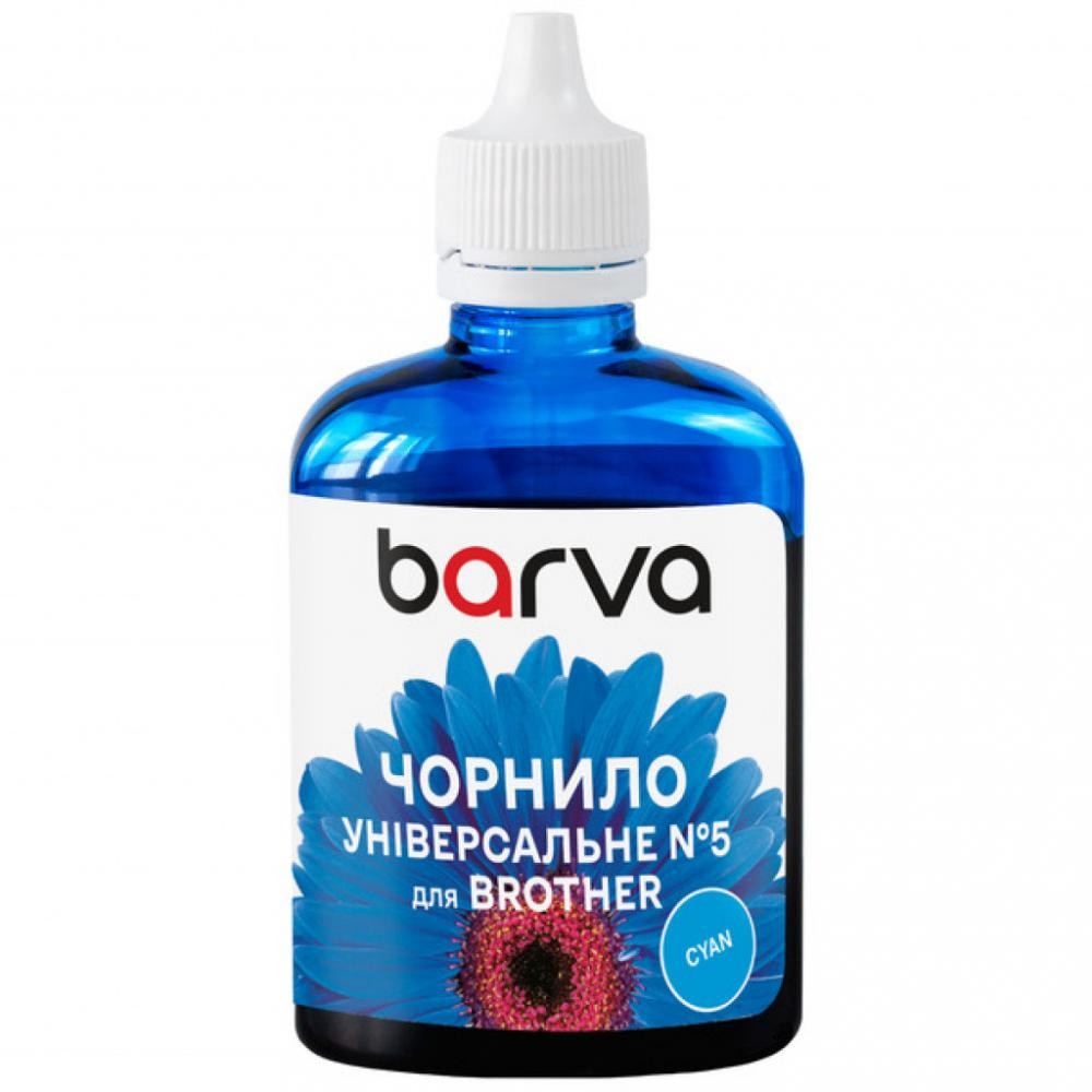 Barva Brother Универсальные №5 Cyan 90г (BU5-480) I-BAR-BU5-090-С - зображення 1