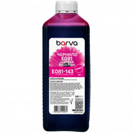   Barva для Epson T0813 (1410/ T50/ R270/ TX650) Magenta 1кг (E081-143) I-BAR-ET0813-1-M