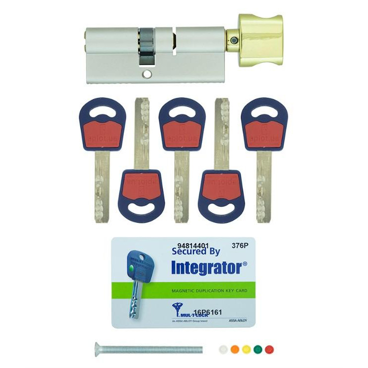 Mul-T-Lock DIN_KT INTEGRATOR 95 NST 45x50T TO_SB CAM30 5KEY - зображення 1