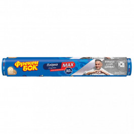 Фрекен Бок Пленка пищевая Max 30м (4820048481151)