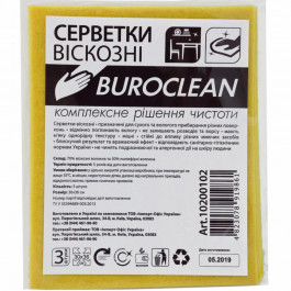 Buroclean Серветки для прибирання  віскозні 30х38 см 3 шт. (4823078919861)
